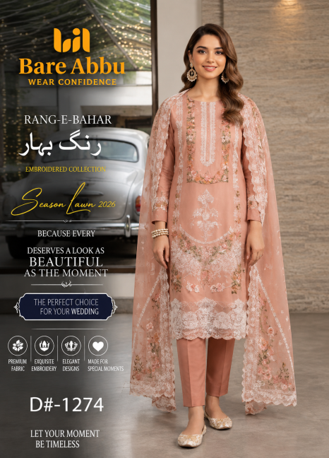 premium RANG-E-BAHAR collection | The perfect choice for your wedding