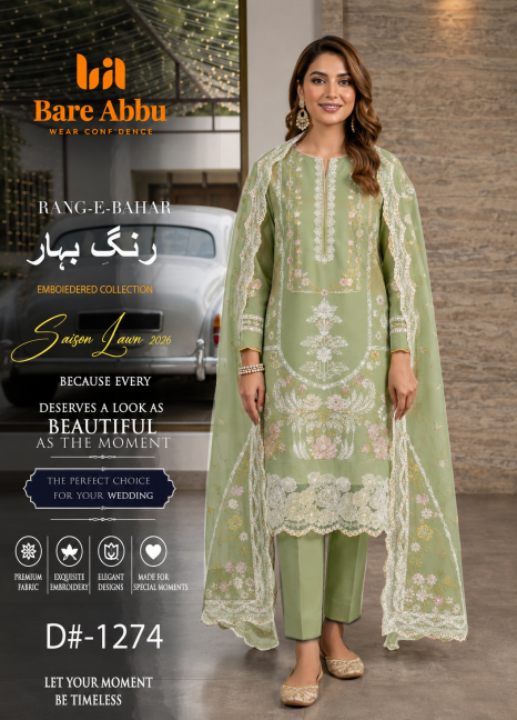 premium RANG-E-BAHAR collection | The perfect choice for your wedding